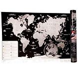 Скретч карта мира стираемая [58х82 см] (Черный), фото 2