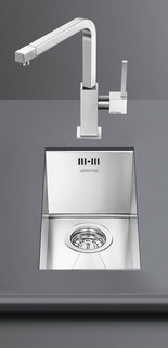 Кухонная мойка Smeg VSTQ20