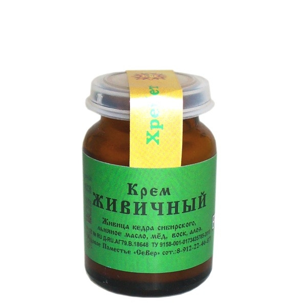 Крем ЖИВИЧНЫЙ 20 мл