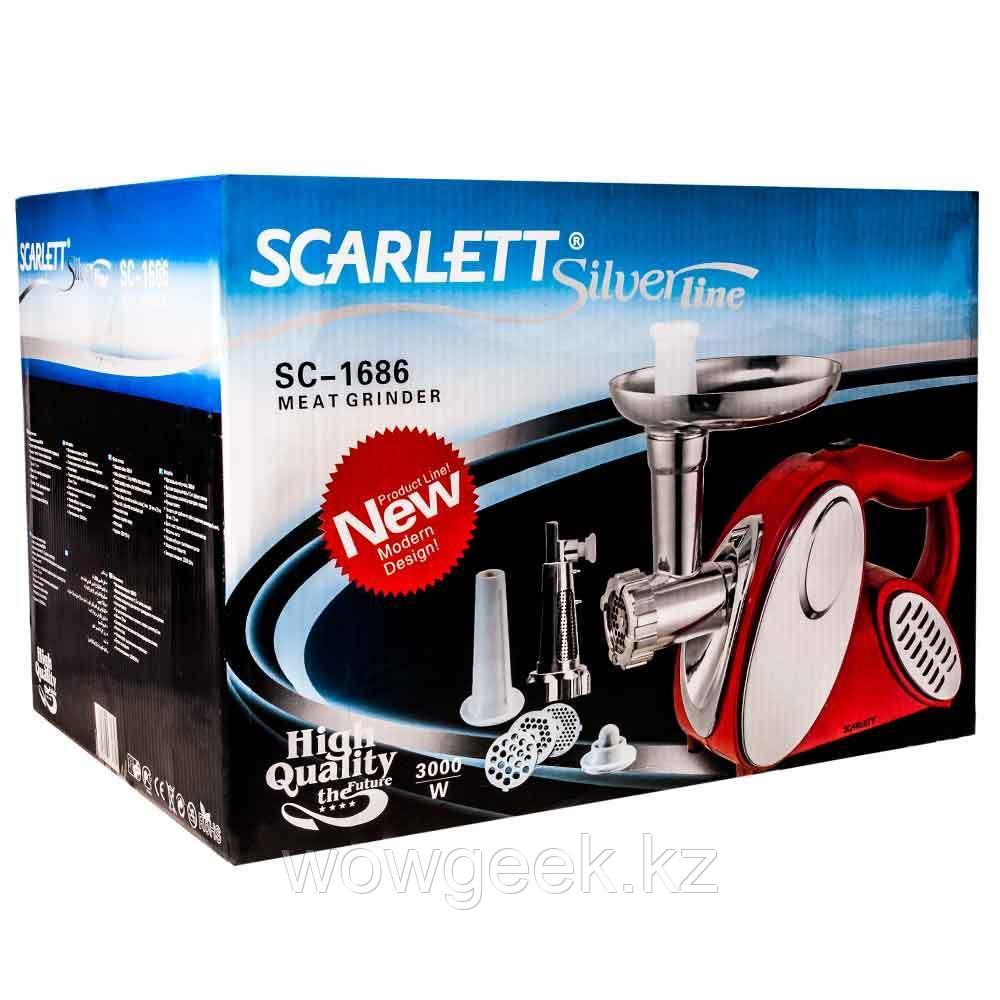 Мясорубка электрическая высокопроизводительная SCARLETT SC-1686 (3000 Вт)