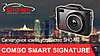 Видеорегистратор Sho-Me Combo Smart Signature c Gps/Glonass Модулем, фото 2