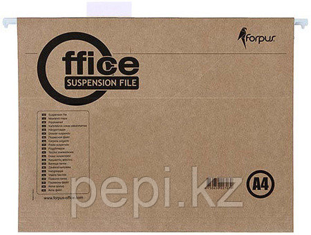 Папка подвесная для картотек Forpus А4 крафт