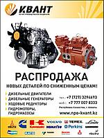 Двигатель Cummins NH855, NH220, NH230, NT855, NH250, NH280, K1500E, K1800E