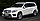 Обвес AMG GL63 на Mercedes Benz GL X166 (Дубликат), фото 6
