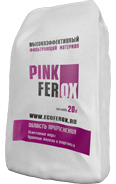 Фильтрующий материал PinkFerox (Биг-бэг 1000 кг, 800л)