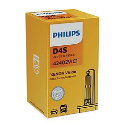 Ксеноновые лампы D4S Xenon Vision 4600K /Philips