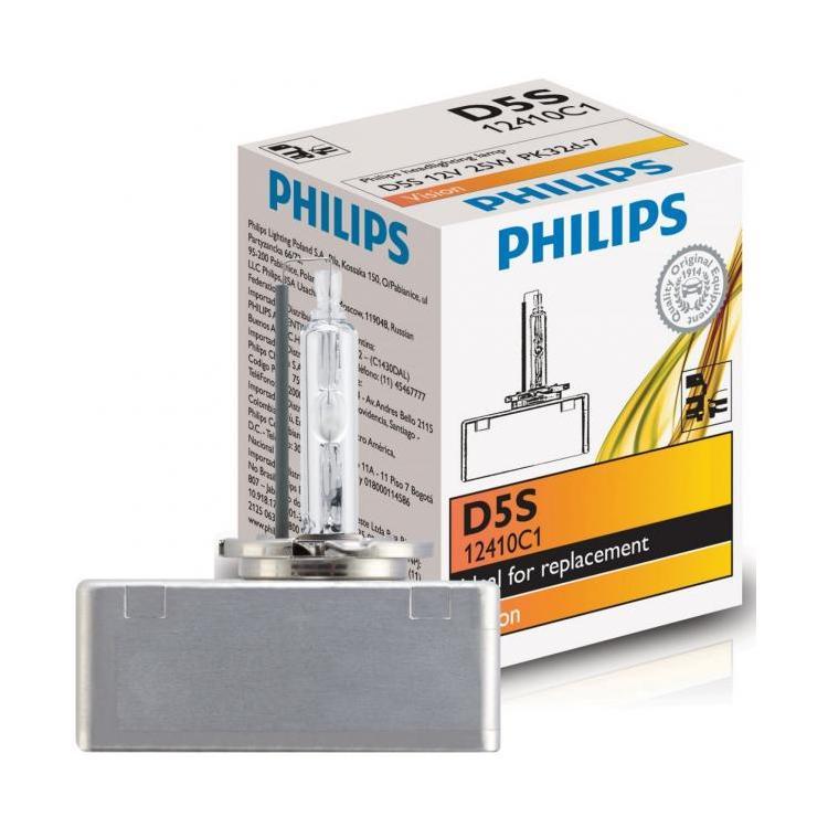 Ксеноновые лампы D5S / PHILIPS