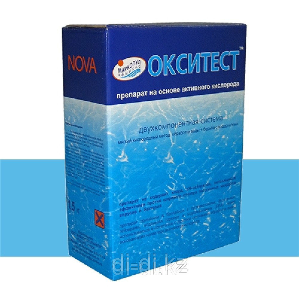 Окситест Нова (активный кислород)