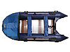 Моторная лодка ПВХ GLADIATOR C 330 AL с алюминиевым полом, фото 5