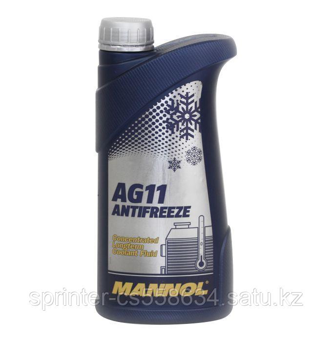 MANNOL Antifreeze AG11 -40 1 литр - фото 1 - id-p45865911