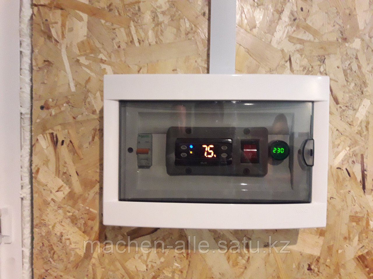 Холодильное оборудование для пивных магазинов\баров - фото 4 - id-p45865917
