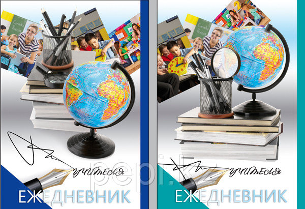 Ежедневник для учителя БиДжи А5 152л