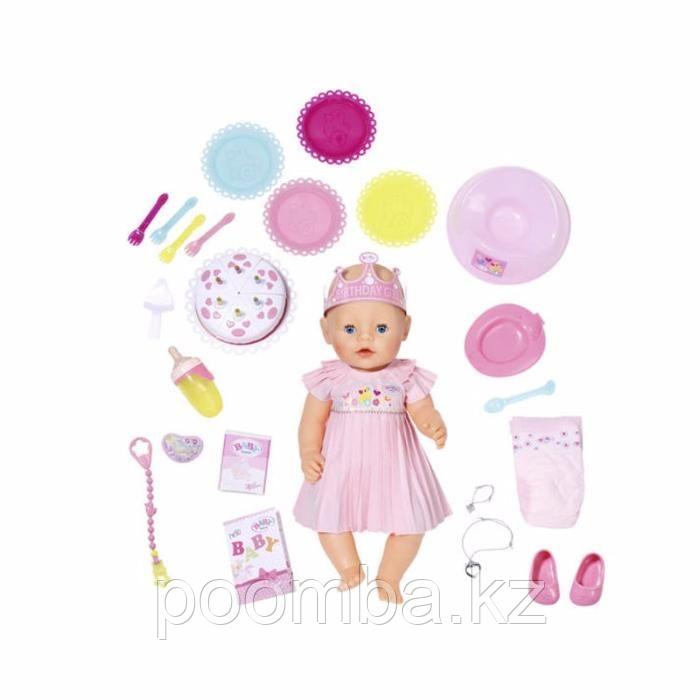 Кукла Baby Born"День рождения"