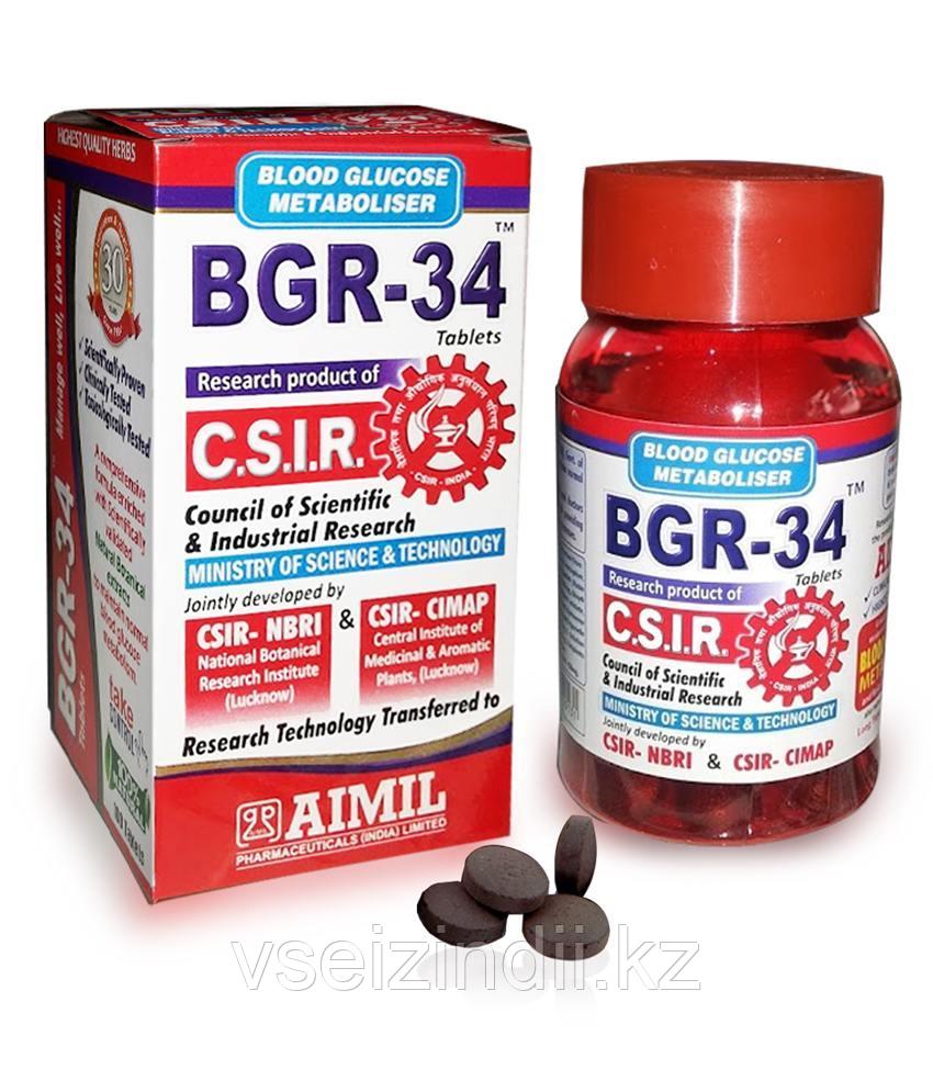 БГР-34 Для лечения сахарного диабета 2-типа, 100 таблеток