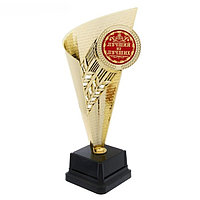 Кубок с медалью "Лучший из лучших", 12,9 см × 9,6 см × 25,9 см