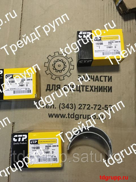 116-1089 вкладыш шатунный CAT