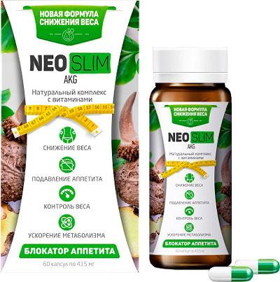 Neo Slim AKG (Нео Слим АКГ) - блокатор калорий