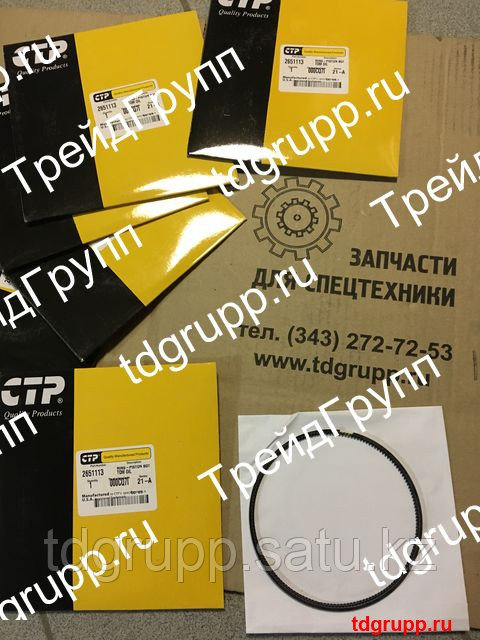 265-1113 кольцо поршневое CAT