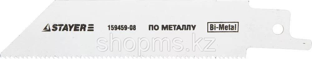 Полотно STAYER "PROFI"  S644D для сабел эл. ножовки Cr-V,быстр,чистый,прям и фигур рез по дереву,фан