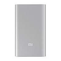 Портативное зарядное устройство (пауэрбанк) Xiaomi Mi Power Bank 10000mAh V2 Серый
