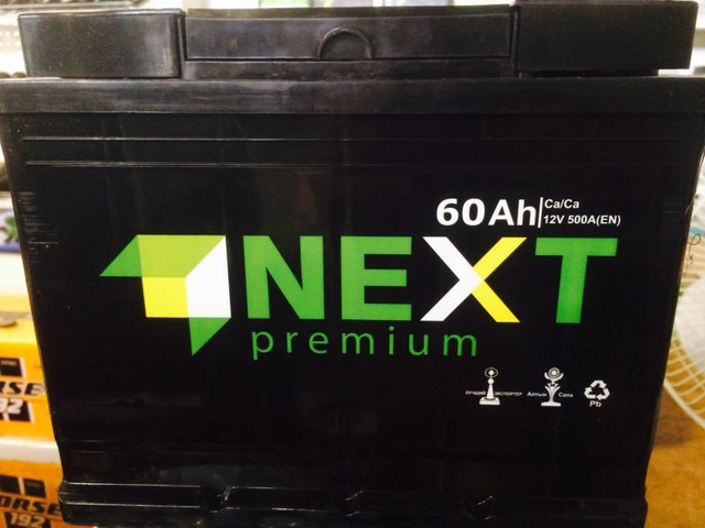 Аккумуляторы некст. Аккумуляторы некст. Viva next акб. Аккумулятор ng 7-12 7a. Акб на газон некст дизель.