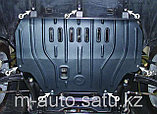 Защита картера двигателя и кпп на Kia Sportage/Киа Спортейж 2010-, фото 4