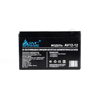 Аккумуляторная батарея SVC AV(VP)12-12, 12В, 12 Ач, фото 2