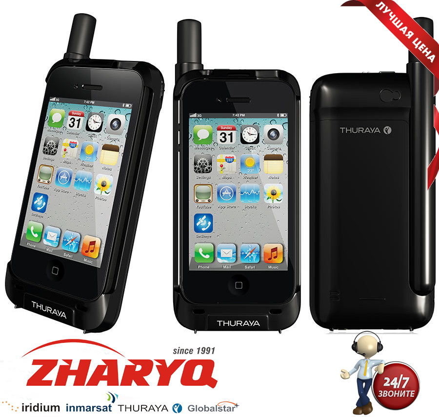 Спутниковый адаптер Thuraya SatSleeve для iPhone 4 