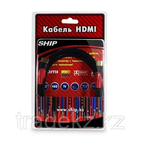 Интерфейсный кабель HDMI-HDMI SHIP SH6016-3B Блистер, фото 2