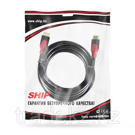 Интерфейсный кабель HDMI-HDMI SHIP SH6016-5P Пол. пакет, фото 2