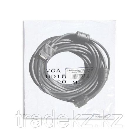 Интерфейсный кабель VGA 15M/15M 20 м., фото 2