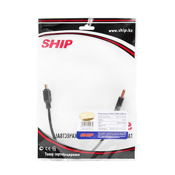 Переходник MINI USB на USB SHIP US107G-0.25P Пол. пакет, фото 2