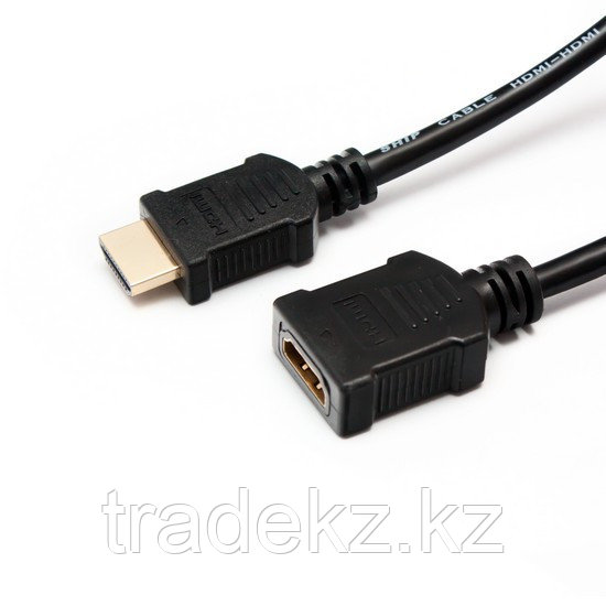 Удлинитель HDMI SHIP HD217-1.5B Блистер