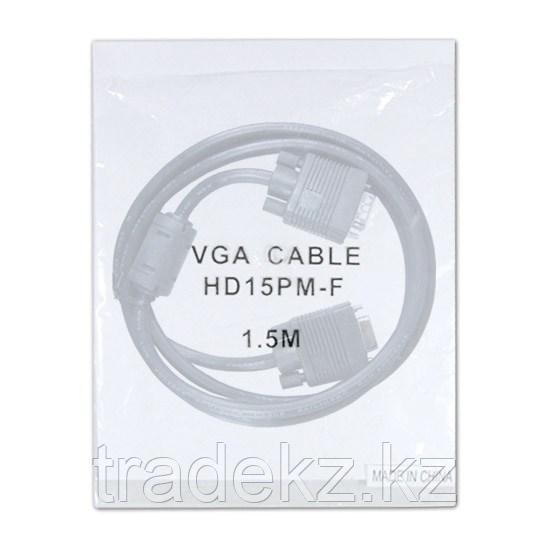 Удлинитель VGA 15M/15F 3 м - фото 2 - id-p45904450