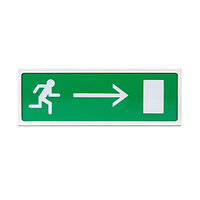 Световое табло "Направление к выходу вправо" Призма 102 вар 02 12В
