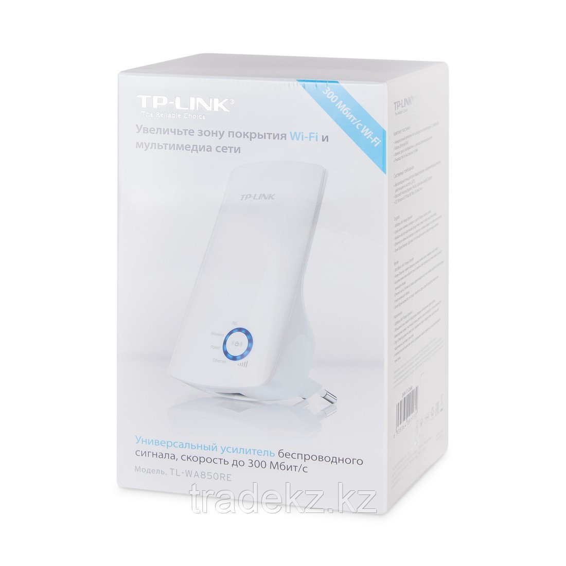 Wi-Fi точка доступа TP-Link TL-WA850RE - фото 2 - id-p45905883