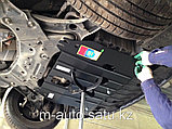 Защита картера двигателя и кпп на Hyundai Santa Fe/ Хюндай Санта Фе 2012-, фото 7
