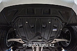 Защита картера двигателя и кпп на Toyota Camry 75/ Тойота Камри 75, фото 2