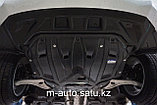 Защита картера двигателя и кпп на Toyota Camry 50/ Тойота Камри 50, фото 2