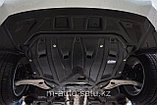 Защита картера двигателя и кпп на Chevrolet Aveo/Шевроле Авео 2011-, фото 2
