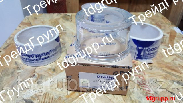 Колба топливного фильтра Perkins 26560181