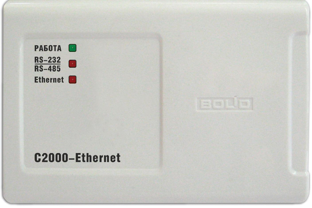С2000-Ethernet - Преобразователь интерфейсов RS-485/RS-232 в Ethernet ...