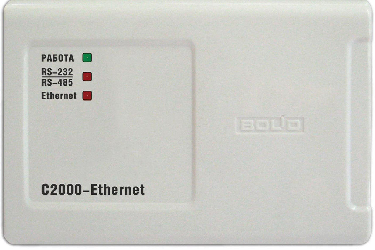С2000-Ethernet - Преобразователь интерфейсов RS-485/RS-232 в Ethernet.