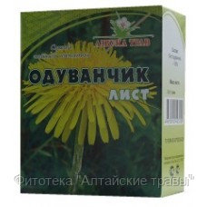 Корень Одуванчика Купить В Аптеке Цена