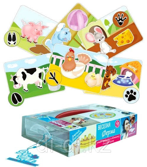 Игра настольная развивающая "Веселая ферма"