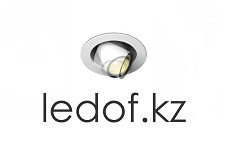 Поступление новых товарных позиции в интернет-магазине "ledof.kz"!