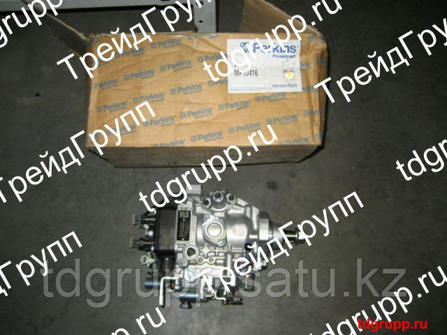 MP10416 Топливный насос (ТНВД) Perkins