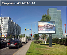 Наружная реклама на билбордах в Казахстане