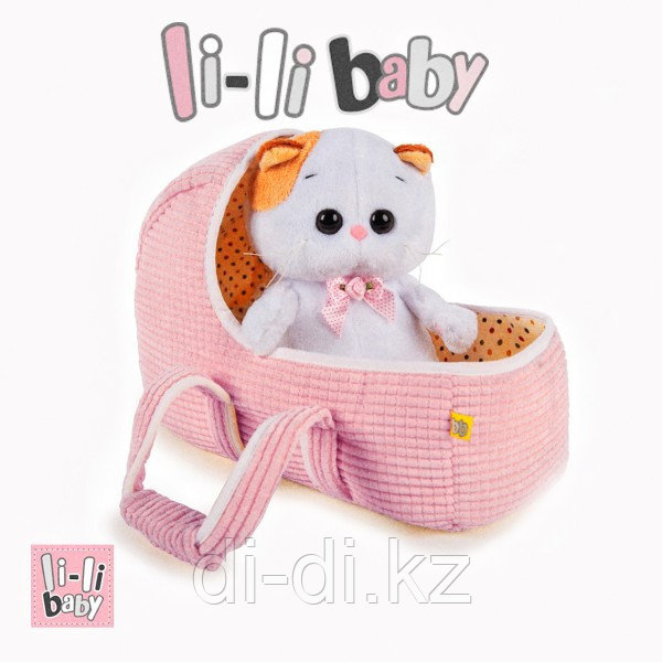 Мягкая игрушка "Кошечка Ли-Ли BABY в люльке" (20 см)