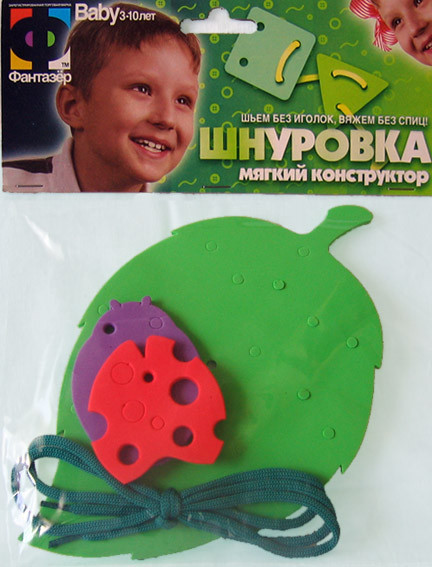 Фантазёр 103005 Мягкий конструктор-шнуровка "Божья коровка"